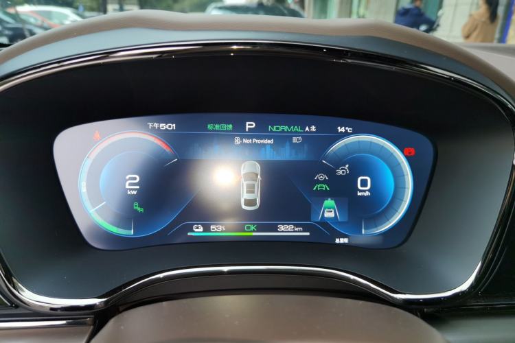 Used BYD Han 2023 EV Champion Edition 605KM Front-Drive Premium Model
