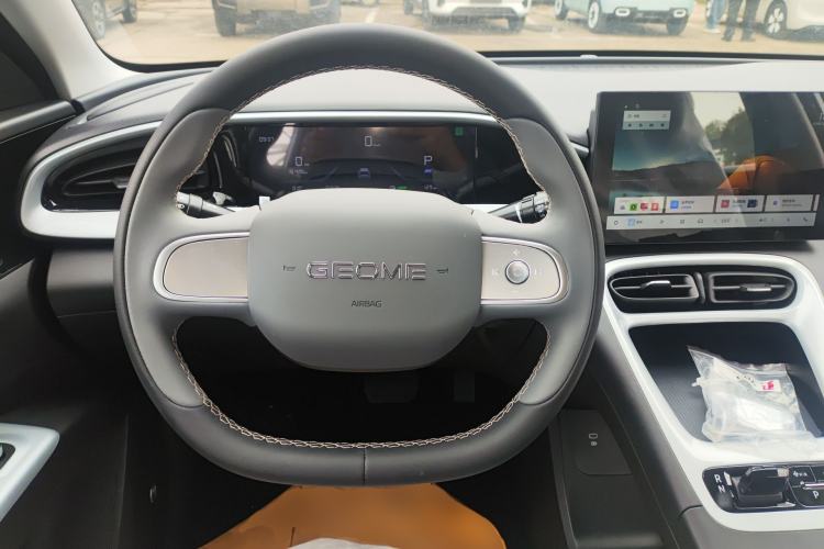 Used Geely Galaxy Geome 2026 Model 310km Youth Edition Steering Wheel