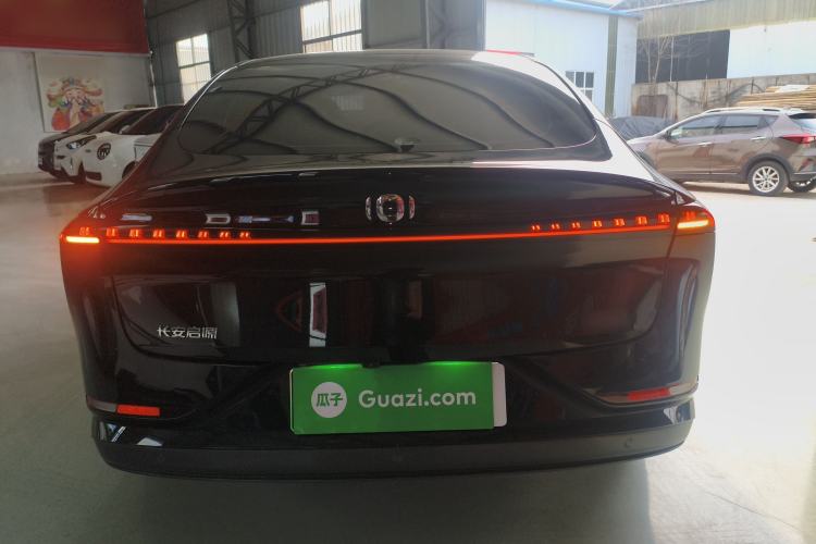 Used Qiyuan A07 2024 All-Electric "True Fragrant" Edition 515 Elite Model
