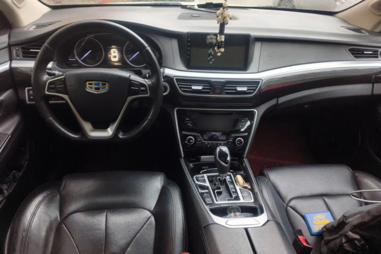 Used Geely Auto Emgrand GT 2015 2.4L Comfort Model