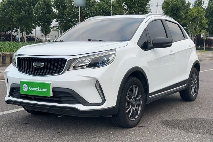 Used Geely Auto Vision X3 2021 PRO 1.5L CVT Deluxe Model Guazi used car, China used car export, Used car for sale, Used cars, Cheapest cars for sale