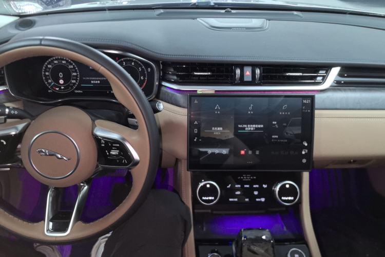 Used Jaguar XFL 2024 2.0T P250 Two-Wheel Drive Prestige Luxury Edition Center Console