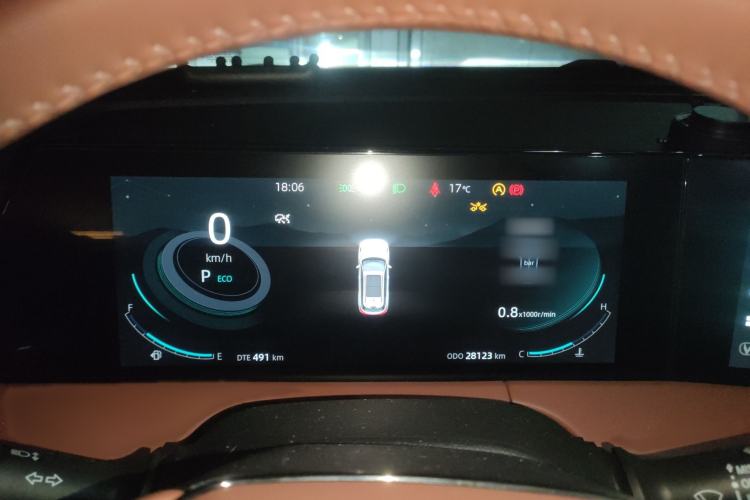 Used Changan CS75 PLUS 2023 3rd Generation 1.5T Automatic Prestige Model