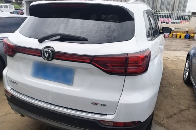 Used CHANGAN CS75 2023 Enjoy Edition 1.5T DCT Prestige Version