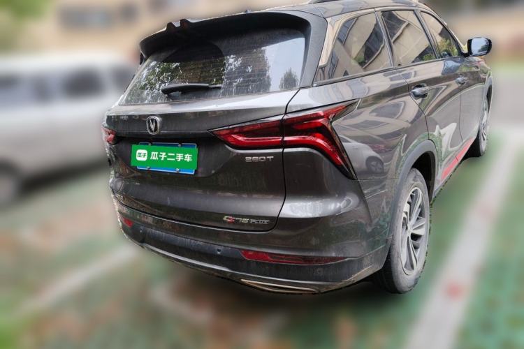 Used CHANGAN CS75 PLUS 2020 1.5T Automatic Luxury Version
