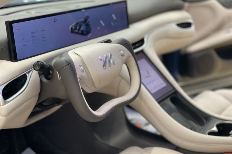 Used IM L6 2024 Max Standard Edition