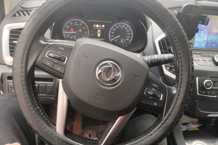 Used Dongfeng Aeolus AX7 2016 2.0L Automatic Zhiyue Trim