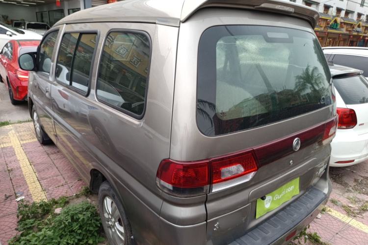 Used FORTHING Lingzhi 2017 M5 1.6L Standard Model Rear Left 45 Deg