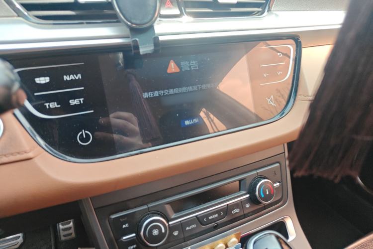 Used Geely Auto Vision S1 2018 1.4T CVT Fengchi Model
