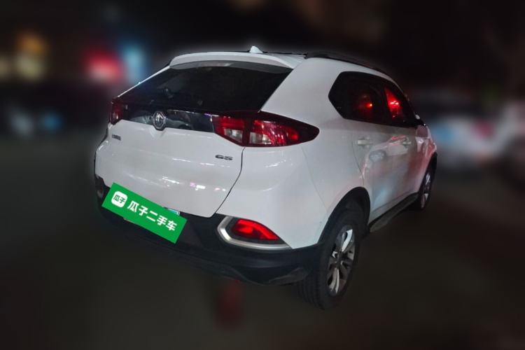 Used MG GS 2015 1.5TGI TST Elite Edition