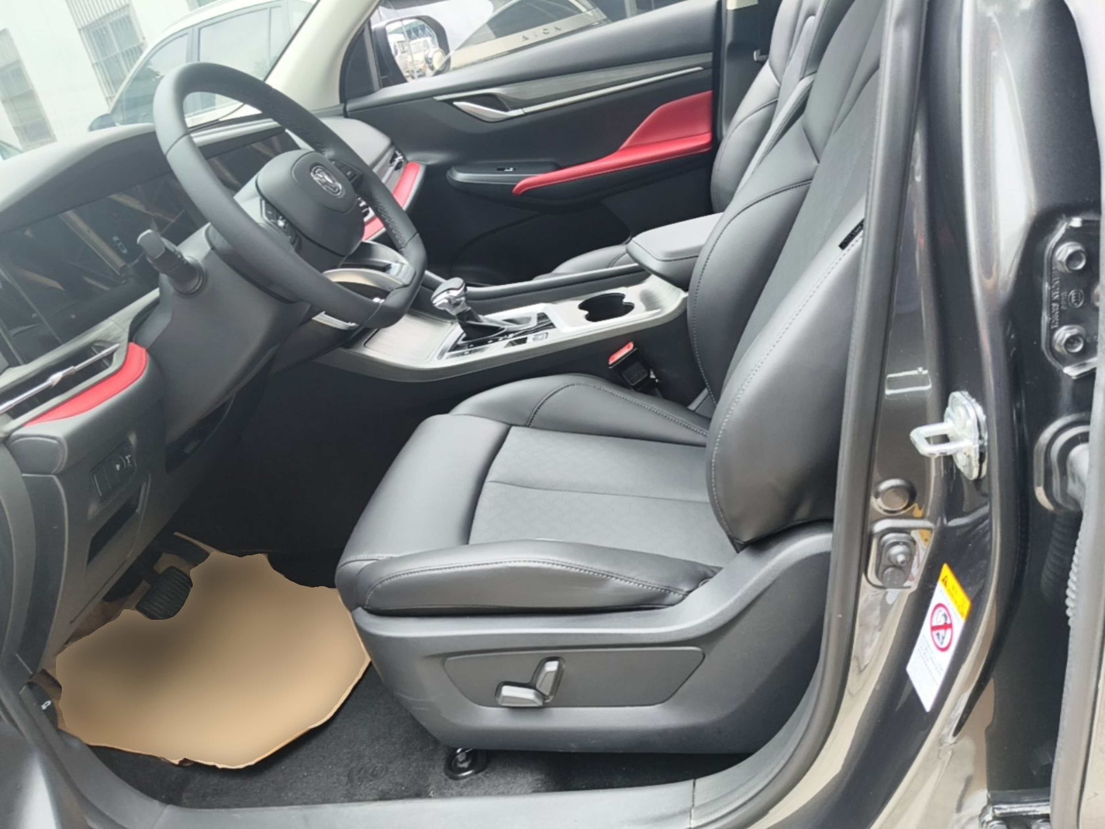 Avant de la voiture