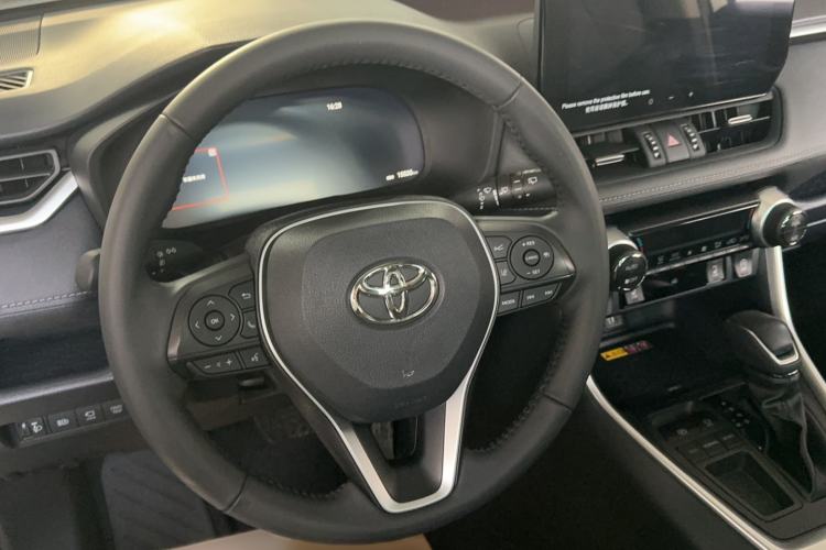 Used Toyota RAV4 2023 2.0L CVT Two-Wheel Drive 20th Anniversary Platinum Edition