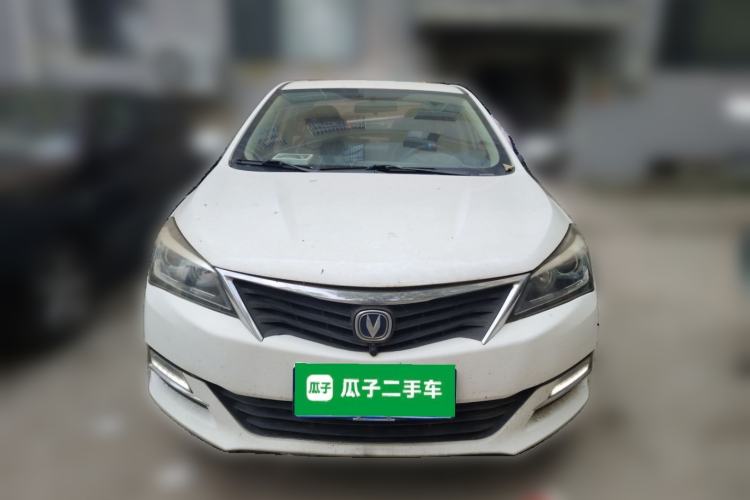 Used Changan Alsvin V7 2016 1.6L Automatic Enjoyment Model China V Standard