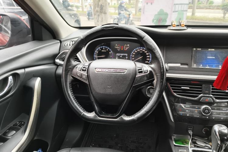 Used Venucia T90 2017 2.0L CVT Smart Edition