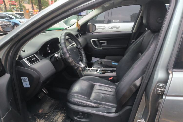 Used Land Rover Discovery Sport 2015 2.0T SE