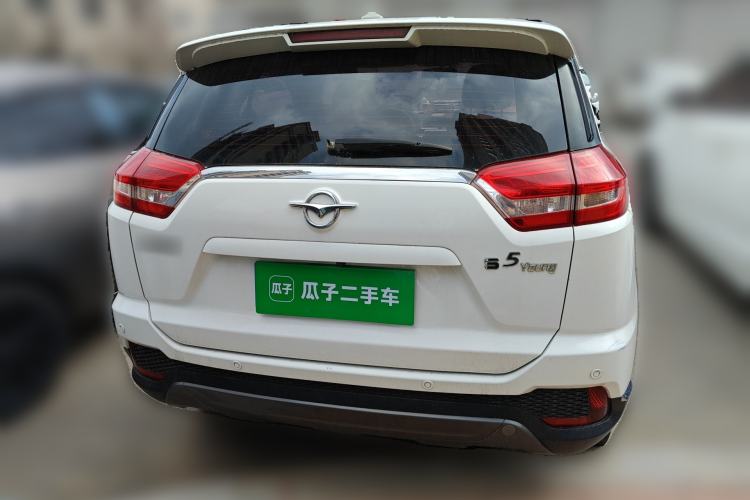 Used Haima S5 Youth Edition 2018 1.6L CVT Luxury Model Rear