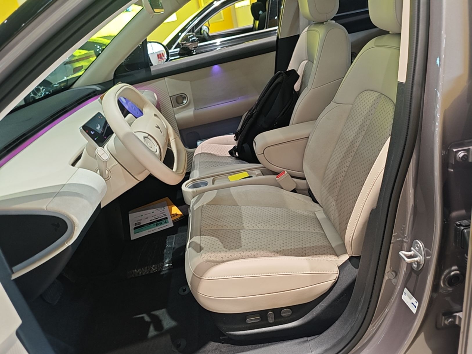 Front Interior
