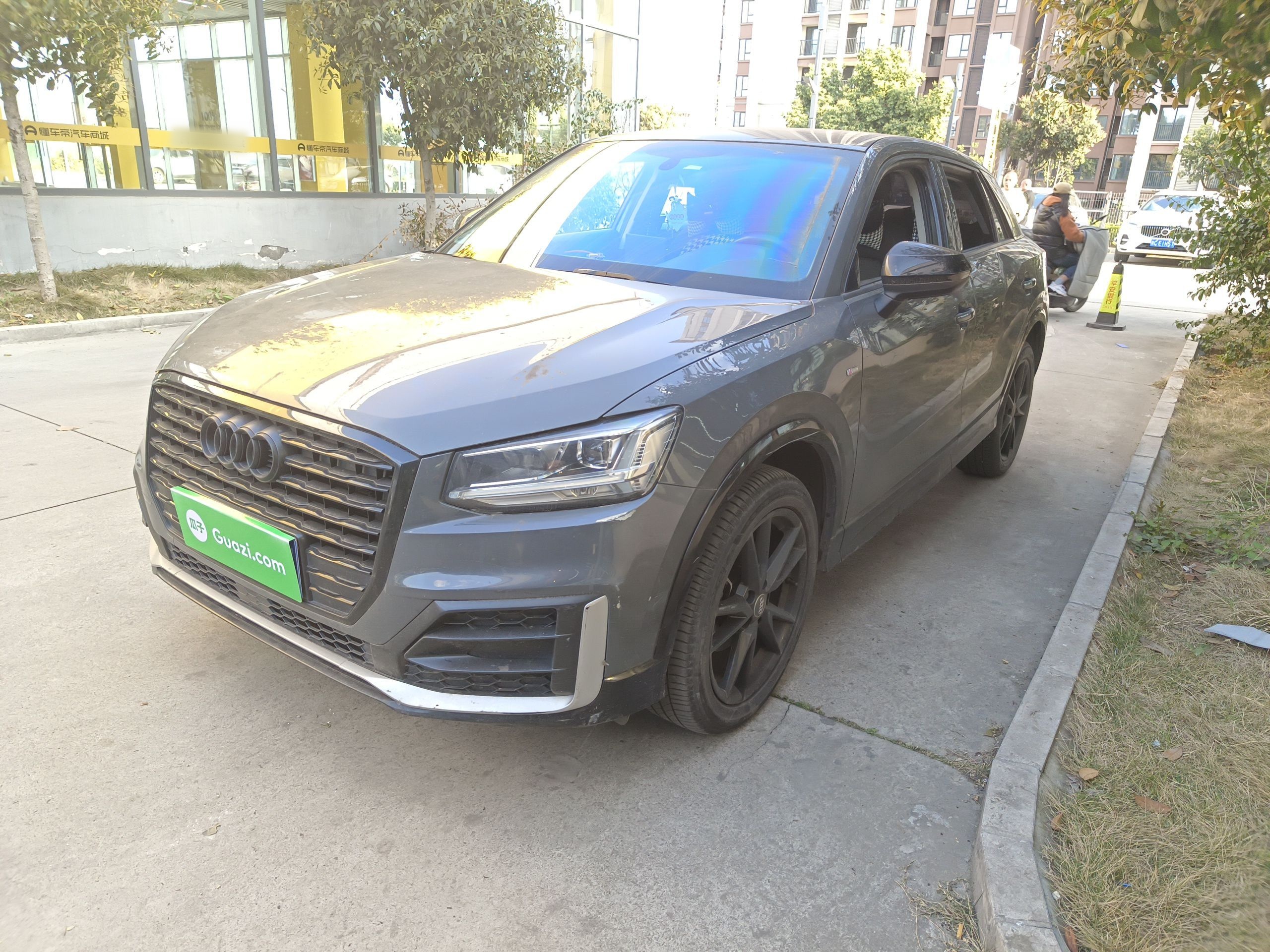 Parte inferior delantera