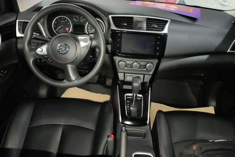 Used Nissan Sylphy 2024 Classic 1.6XL CVT Luxury Edition Center Console