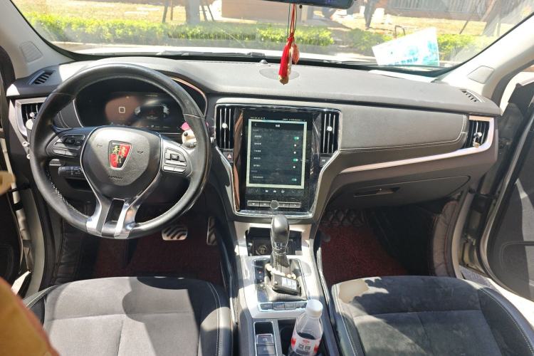 Used Roewe RX5 New Energy 2017 eRX5 50T Hybrid Connected Prestige Flagship Edition Center Console