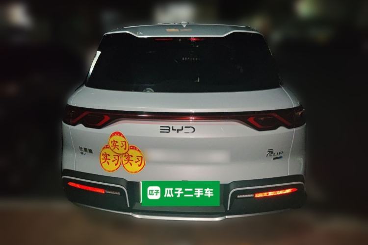 Used BYD Yuan UP 2025 Intelligent Driving Version 401 KM Dynamic Edition
