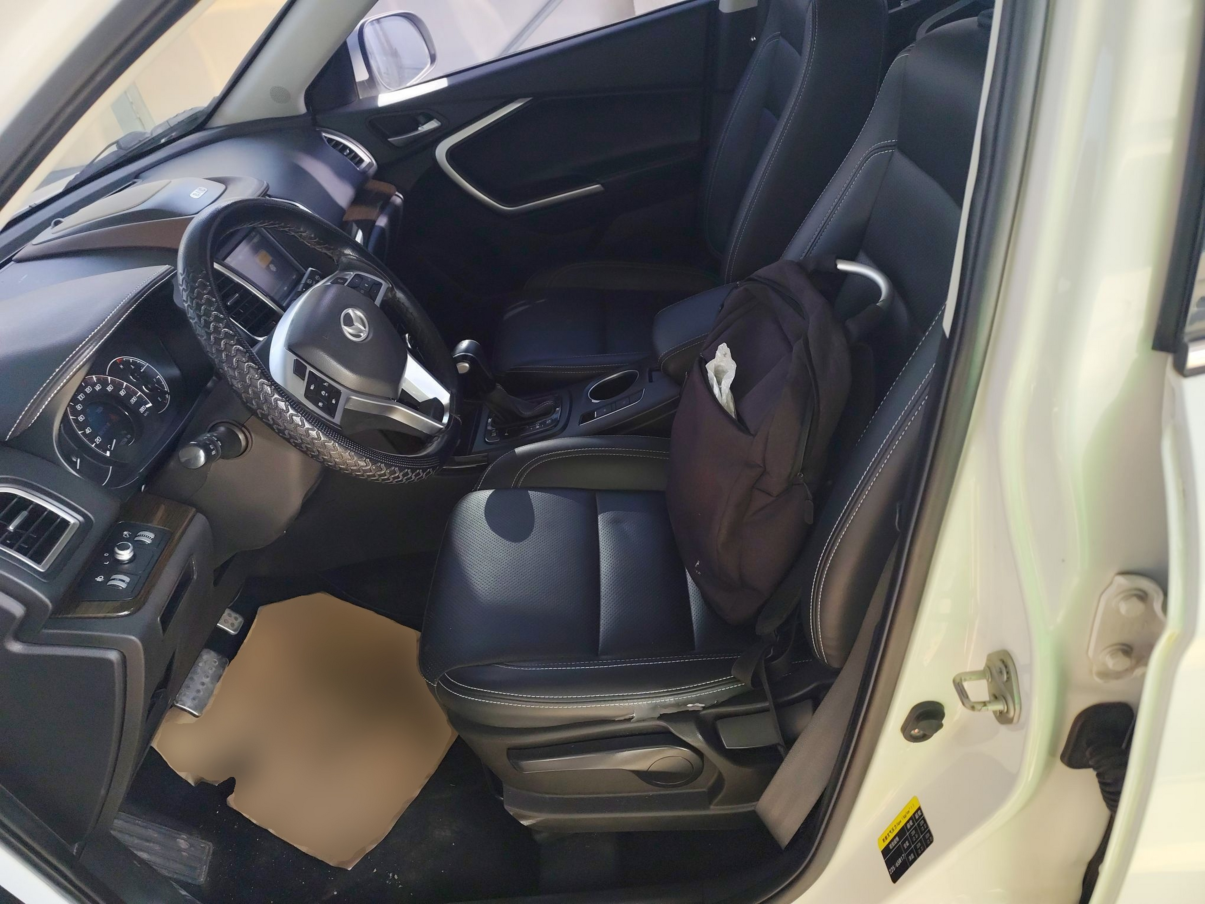Avant de la voiture