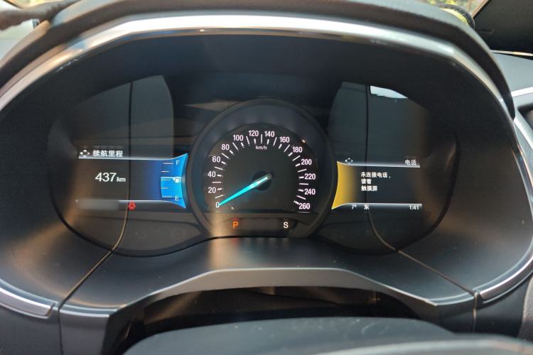 Used Ford Edge 2018 EcoBoost 245 Two-Wheel-Drive Titanium 7-Seater China V Standard