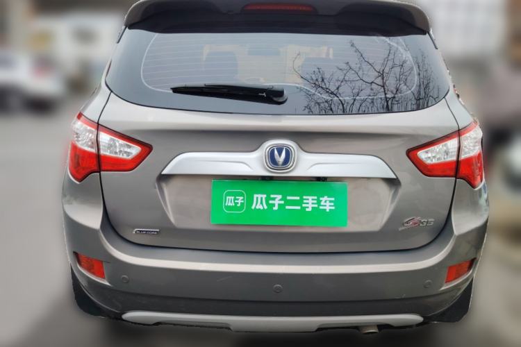 Used CHANGAN CS35 2015 1.6L Automatic Luxury Model China IV Standard Rear