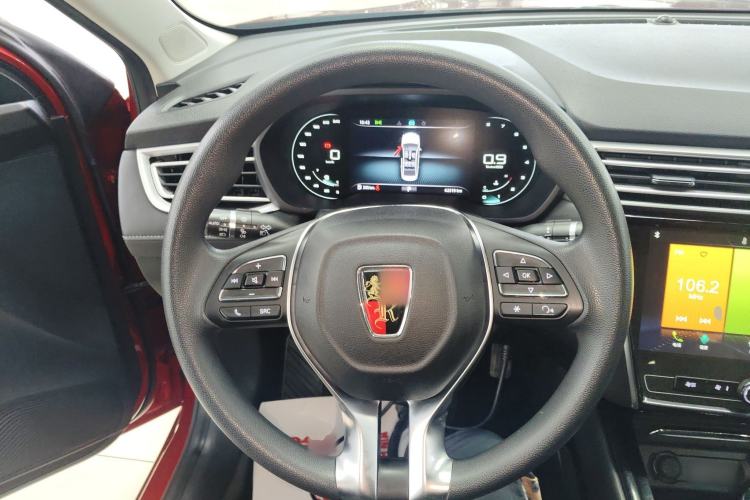 Used Roewe i5 2020 1.5L Automatic 4G Connect Luxury Flagship Edition
