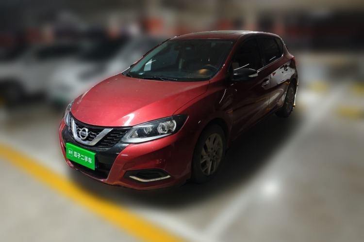 Used Nissan Tiida 2021 1.6L CVT Smart Drive Edition