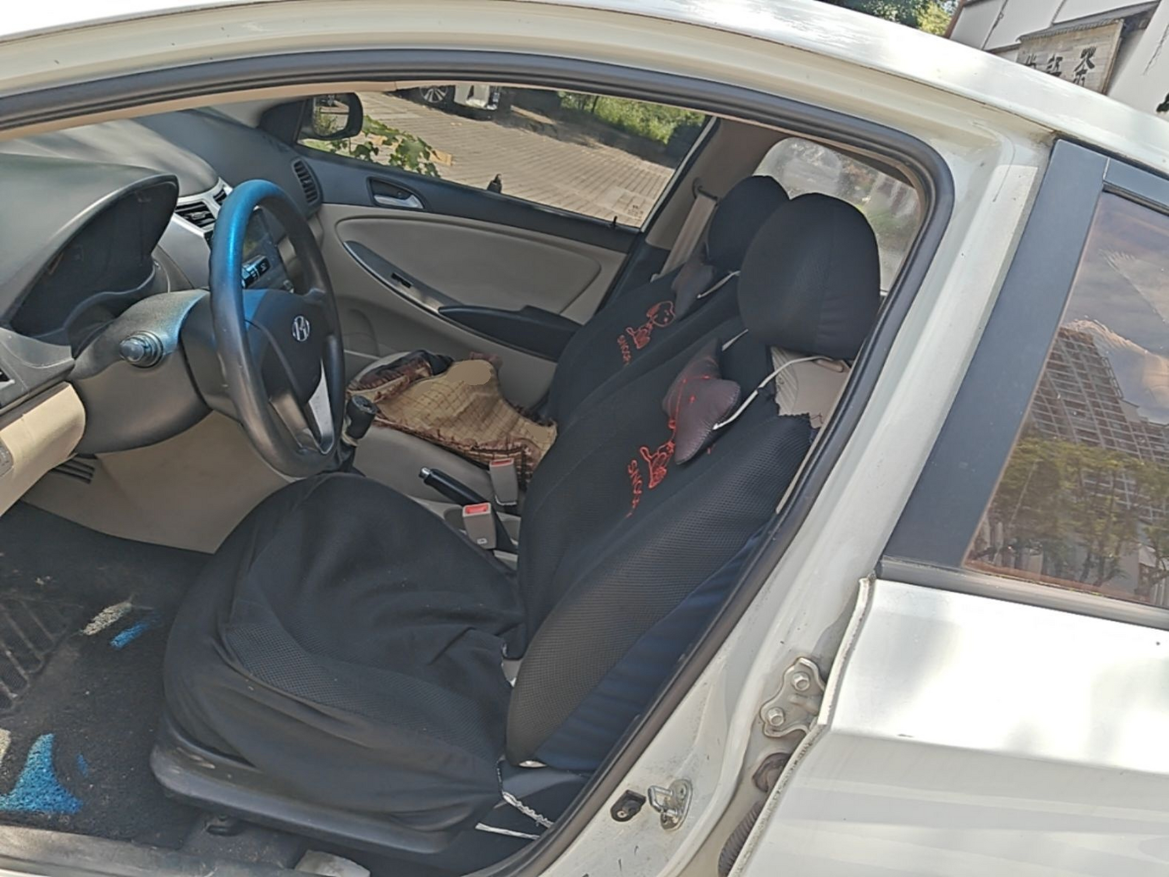 Interior delantero