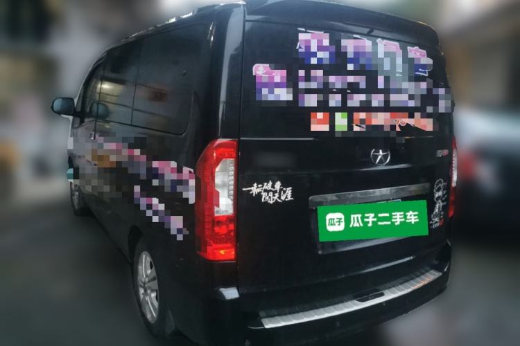 Used JAC Refine M3 2016 IKEA Edition 1.6L Luxury Model