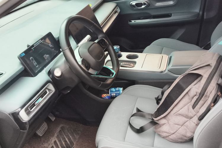 Used AION Y 2023 Plus 510 Enjoy Edition