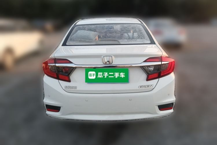 Used Honda Greiz 2016 1.5L CVT Classic Edition
