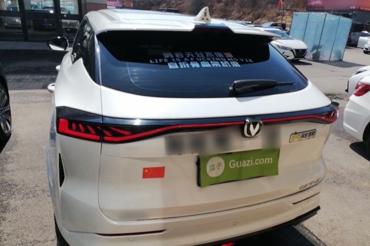 Used CHANGAN UNI-Z 2025 1.5T Luxury Version
