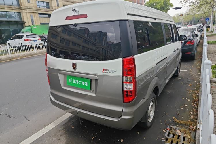 Used Jinbei New Hiace X30L 2024 Champion Edition Coach 5/6/7-Seater with Central Air Conditioning Rear Right 45 Deg
