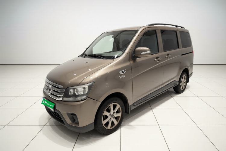 Used CHANGAN KAICHENG Ounuo S 2017 1.5L Base Version Guazi used car, China used car export, Used car for sale, Used  cars, Cheapest cars for sale