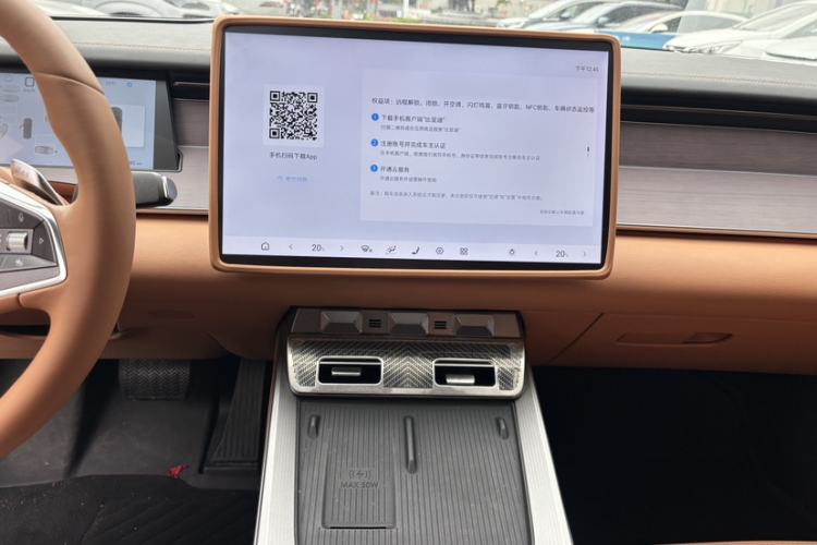 Used BYD Han L 2025 DM-i 200KM LiDAR Luxury Model
