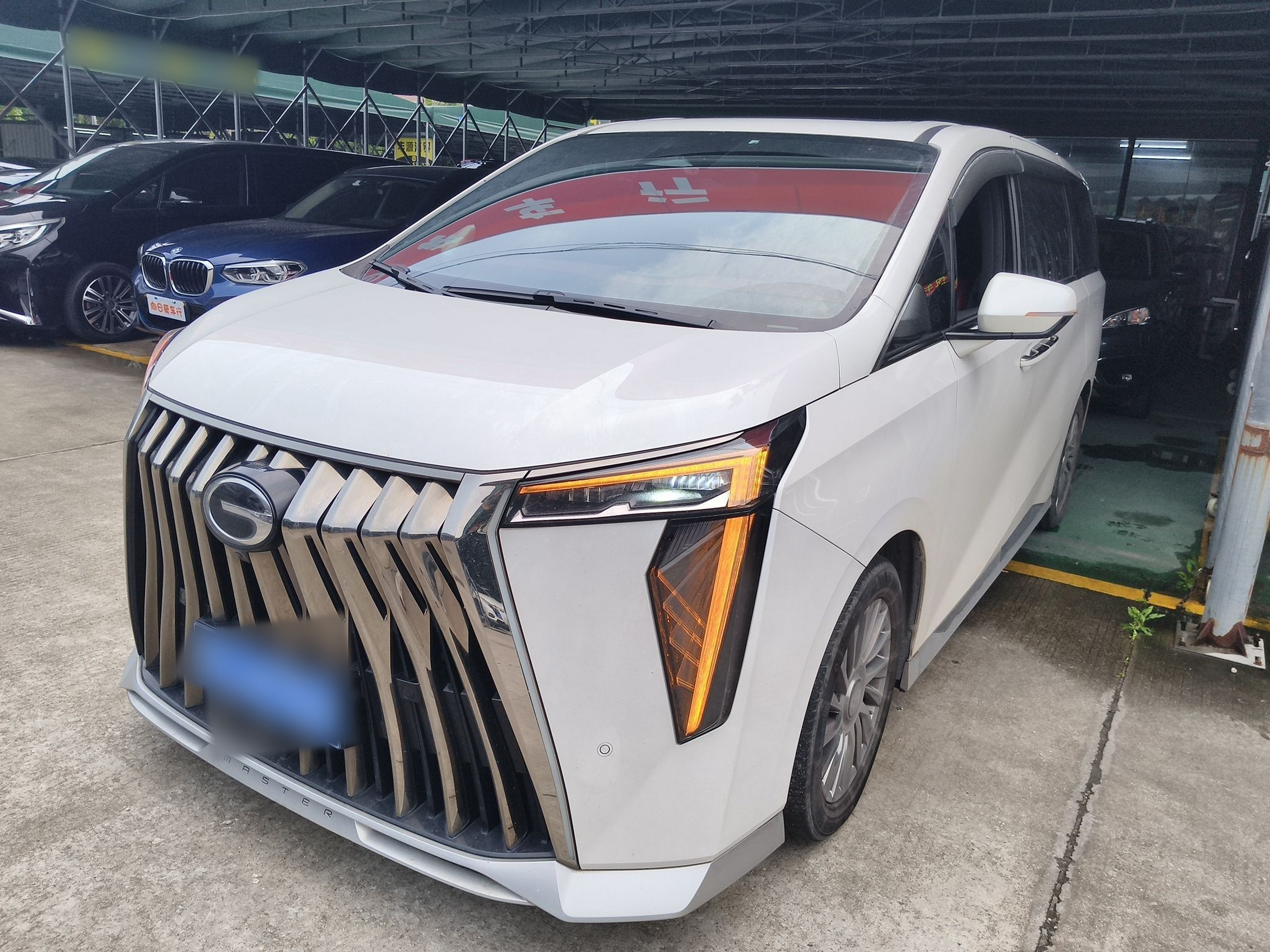 Parte inferior delantera