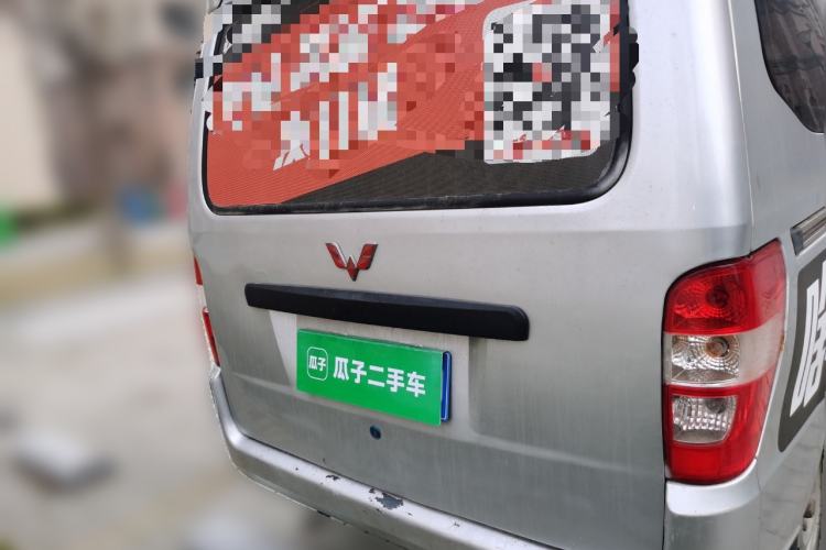 Used Wuling Zhiguang 2013 1.0L Practical Version