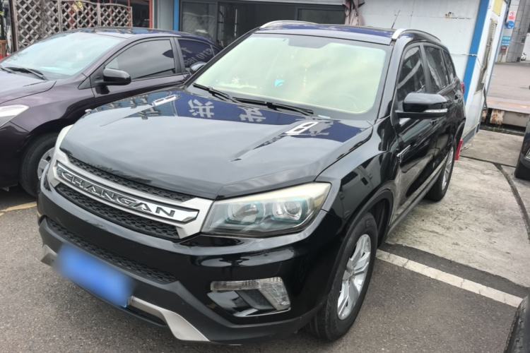 Used CHANGAN CS75 2014 2.0L Manual Leading Version China IV Standard Guazi used car, China used car export, Used car for sale, Used  cars, Cheapest cars for sale