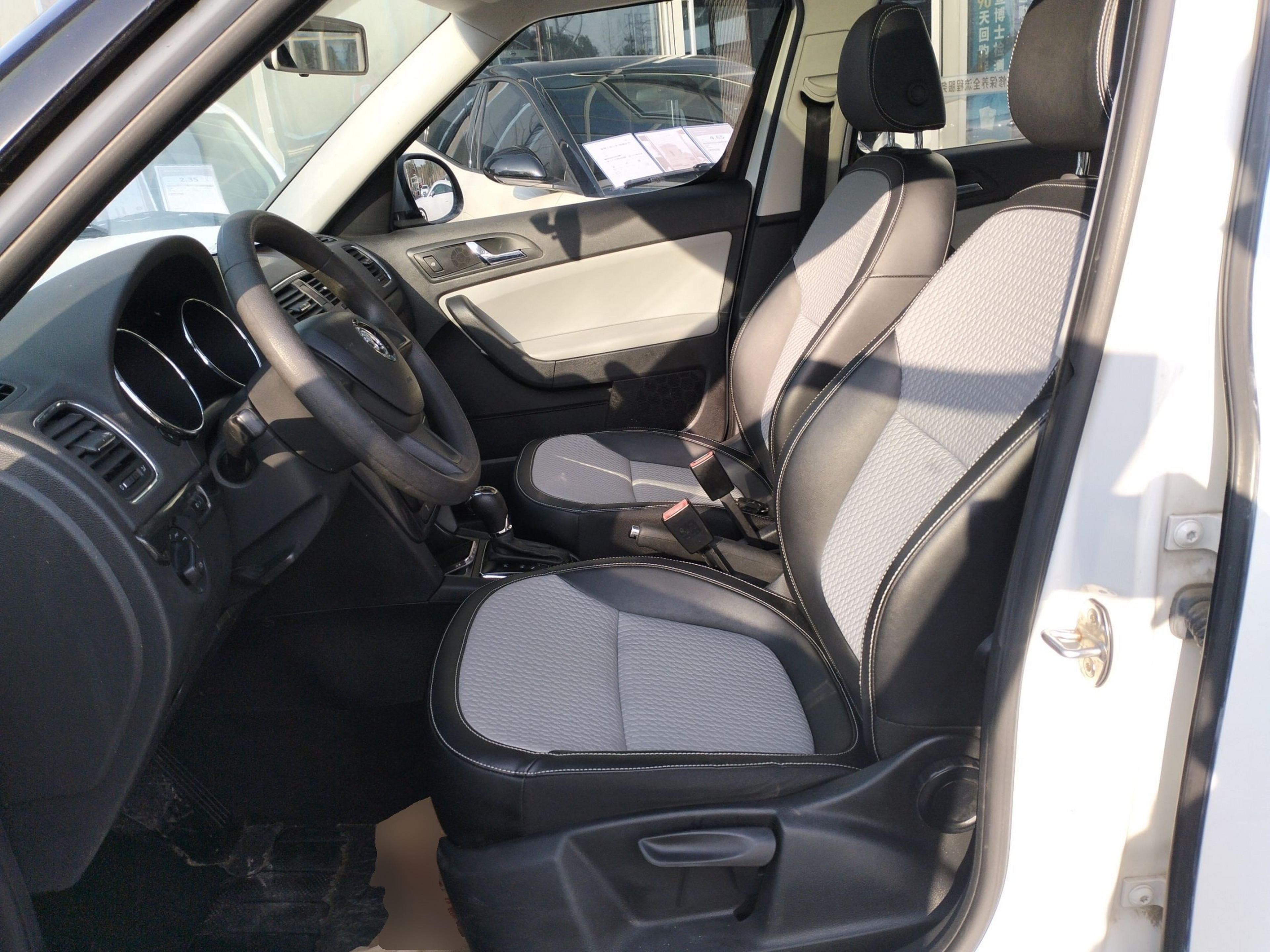 Avant de la voiture