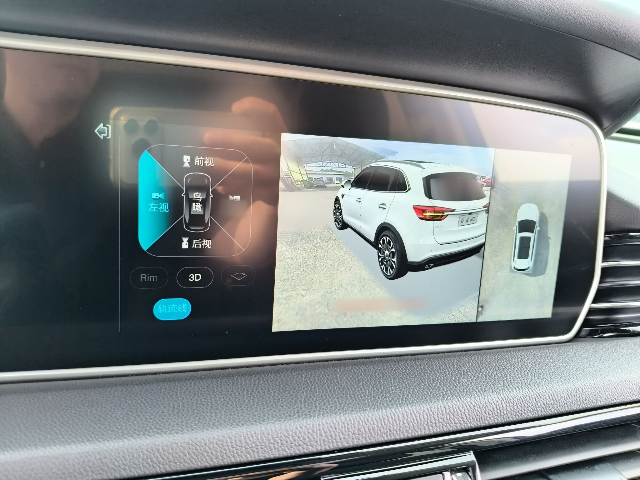 Geely Auto Preface 2023 2.0TD "Only This Verdant Green" Edition — снимка 13