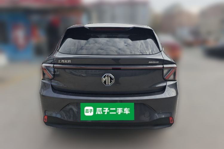 Used MG 4 EV 2026 Model 437 All-in-One Edition