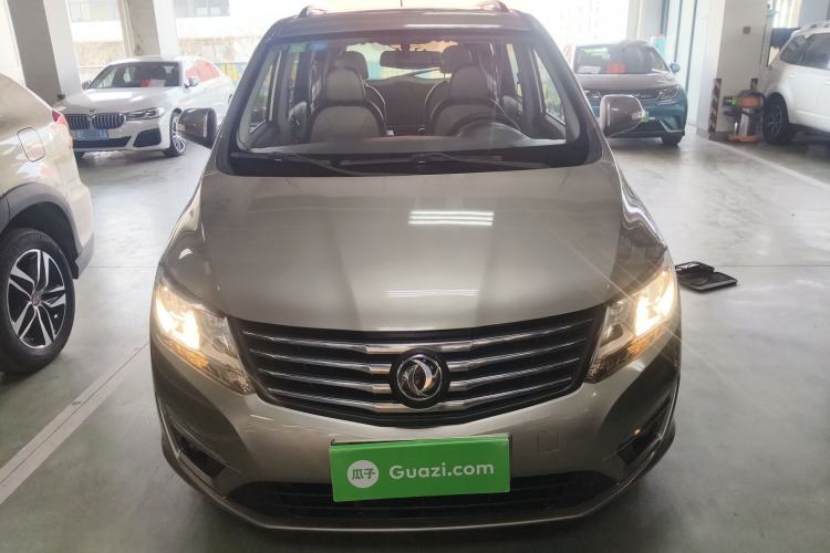 Used FORTHING S500 2017 1.5L Manual Luxury Model