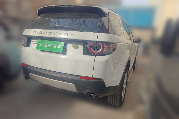 Used Land Rover Discovery Sport 2016 2.0T HSE