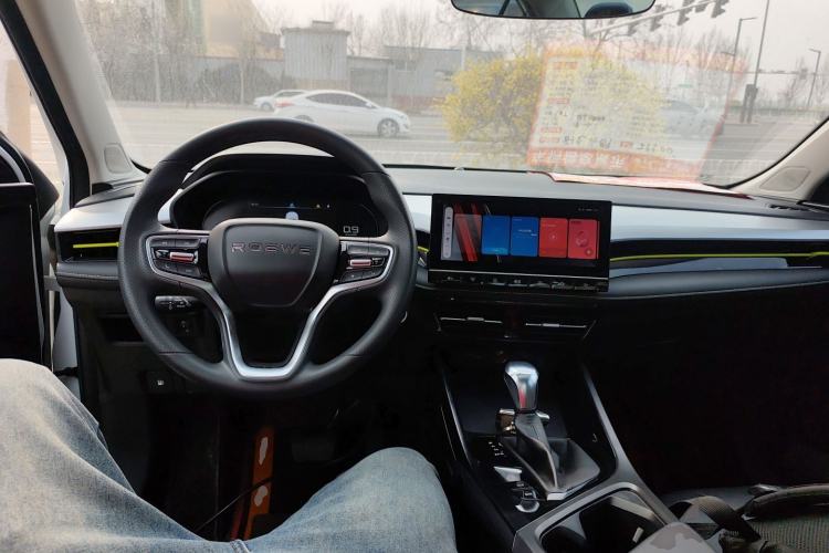 Used Roewe i5 2021 Revised Version 1.5L CVT Diamond Edition
