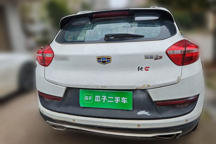 Used Geely Auto Emgrand GS 2016 Sports Edition 1.8L Manual LingShang Model