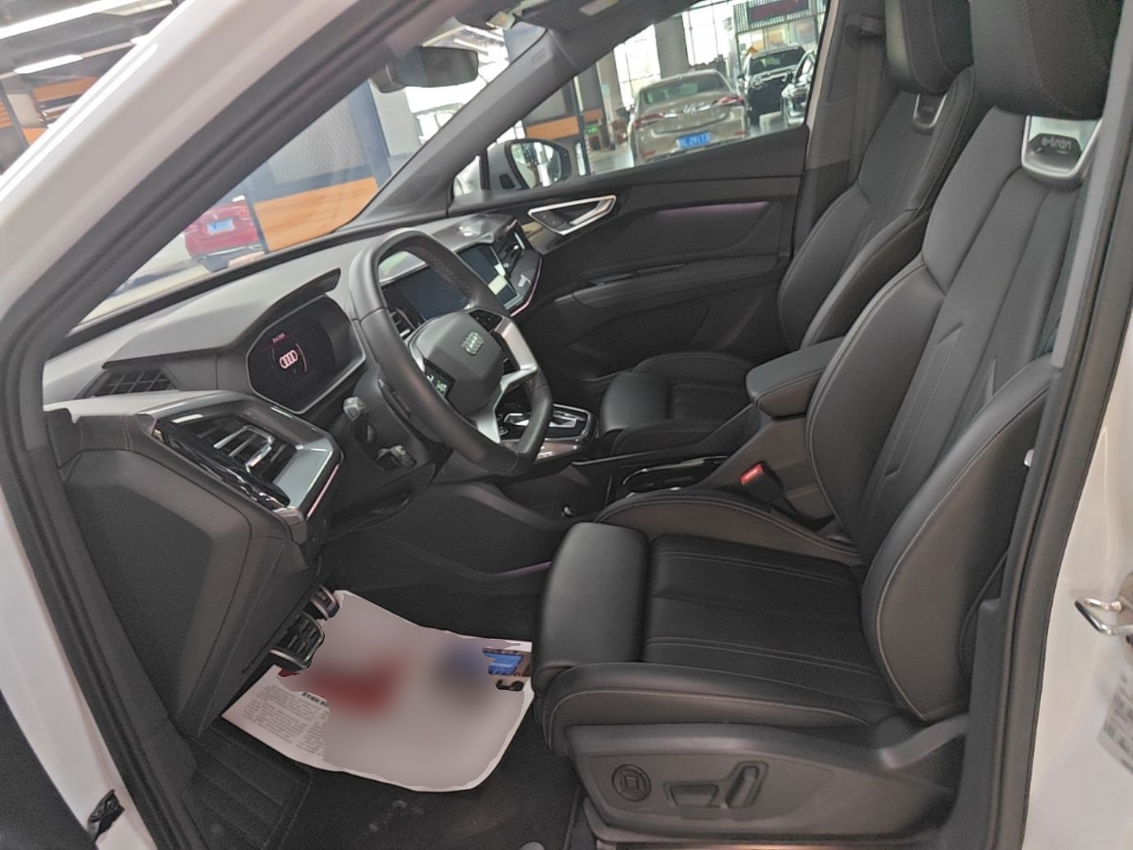Avant de la voiture