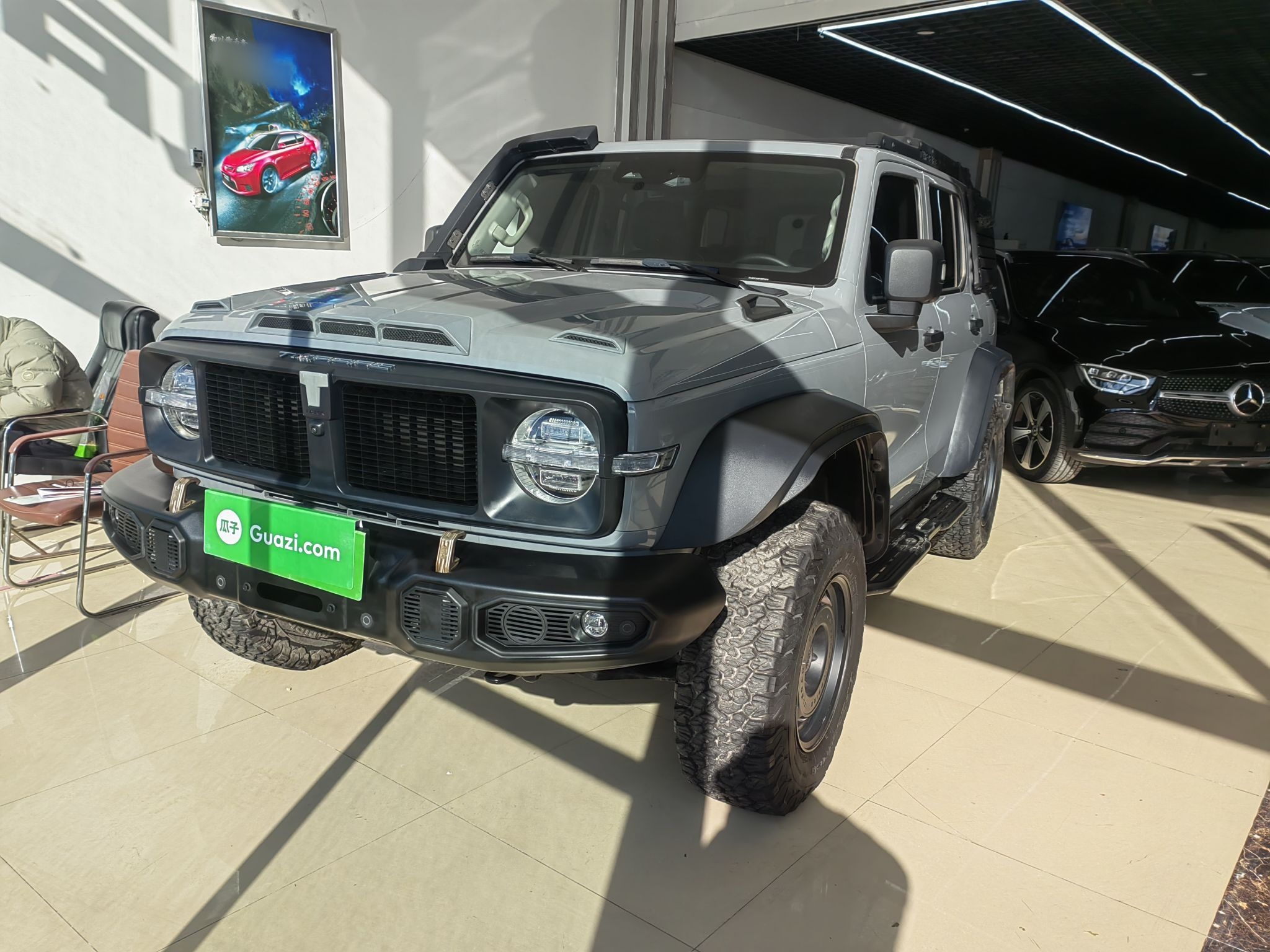 Под передней частью автомобиля